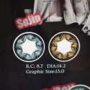 오렌즈전주점 이미지