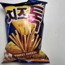 지에스25부평스위트 이미지