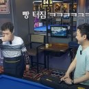 S-BILLIARDS 이미지