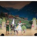 교하슬기유치원 이미지