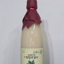 농업회사법인 황칠본가(주)