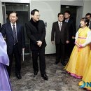 한국언론문화원