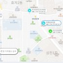 효천연합내과의원 이미지