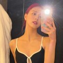 더유나