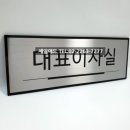 티알애드