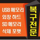 와우당구장 이미지