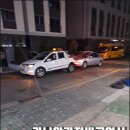 전진카공업사 이미지