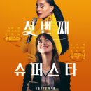 큐브픽쳐스 이미지
