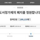 서울문고 이미지