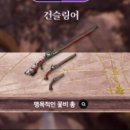 봄날펫