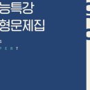 대전한쌤영어 - 유성구 은구비서로24번길 21 | 대전한쌤영어