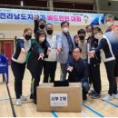 제30회 순천시장기 배드민턴대회 | 체육회장 대한 배드민턴협회장기 전국 배드민턴대회 출전 자격을 획득한 순천시배드민턴협회장과 선수들...