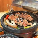 사직요양병원 | 부산 사직야구장 고기집 추천 안민 내돈내산 후기