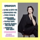 페이스포항지사