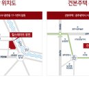 광천1번지