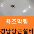 빽다방진주 이미지