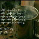 (주)무아