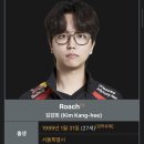 T1 Roach 오늘 소집 해제 이미지
