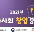내아이힐링발달센터