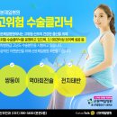 군포-산본-2011 네이버블로그