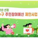 수디자인 이미지