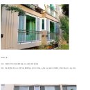 아파트 매매한다면 1층 vs 2층?. 이미지