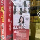 행신초등학교(중) | [행신 오빠네쌀롱] 행신동미용실 긴머리 레이어드C컬펌 후기