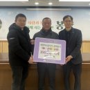 봉양읍행정복지센터 이미지