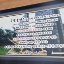 유엔돈까스 이미지