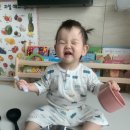 신가온주방