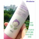 쁘띠베라 Daum카페