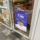 샐러디 조선대점 | T멤버십 티데이 샐러디 3,500원할인쿠폰 사용방법,포장후기,불가매장