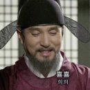 평범
