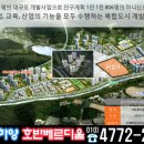 경산로얄 이미지
