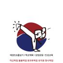 세화유치원+해와달유치원 이미지