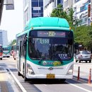 문산119안전센터 이미지