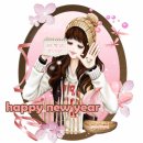 &#34; 2016년, 새해 복 많이 받으세용~~ ^0^ &#34; 움직이는~ 새해 움짤 이미지 모음. 이미지