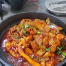 춘천순환로72번길 | [춘천 거두리 맛집] 점심특선 갑오징어불고기가 매력적인 '바다상회' &amp; GONIA Coffee 솔직 후기