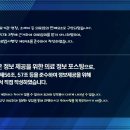 더온한방병원 이미지