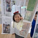 황등어린이집 이미지