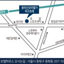 모아파크 이미지