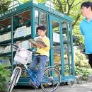 큰골작은도서관 이미지