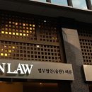 바른빌딩 이미지
