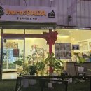 신각길1 이미지