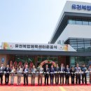 청도군건강증진센터 이미지