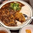 충장로 | 광주 충장로 카레 맛집 아비꼬 광주충장로점 후기