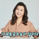 솔샘합기도 이미지