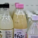 영암농협하나로마트 이미지