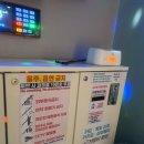 핑크노래연습장 이미지