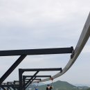 여수예술랜드